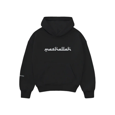 Mashallah Hoodie - Black & White