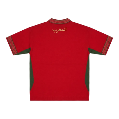 NE - Football Jersey - Maroc