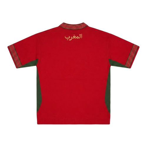 NE - Football Jersey - Maroc