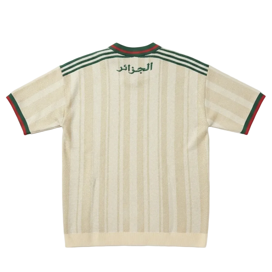 NE - Football Jersey - Algerie